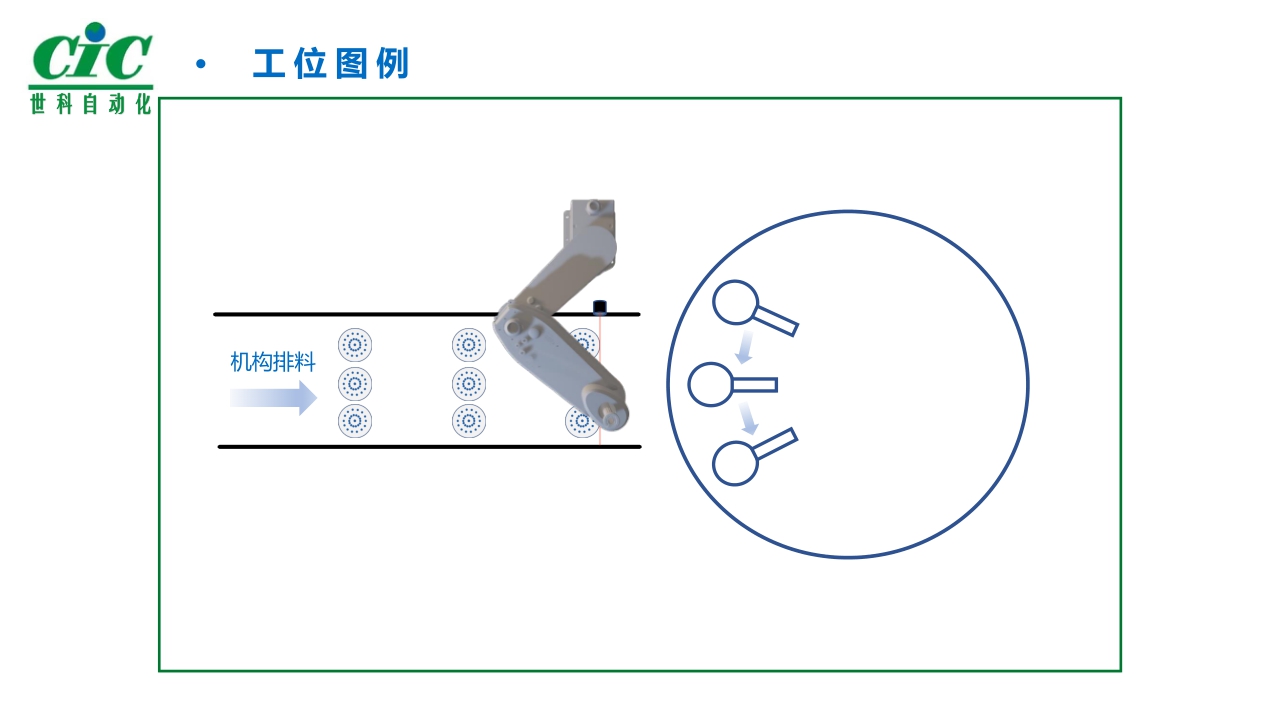 1645500616485073971.jpg 7.jpg